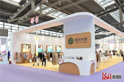 重設(shè)計(jì) 提品牌 更高端 從 時(shí)尚深圳展 看河北服裝產(chǎn)業(yè)轉(zhuǎn)型新姿態(tài)