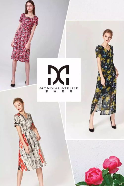 唐百二層精品女裝蒙迪愛(ài)爾裝柜 祝大家端午節(jié)快樂(lè)