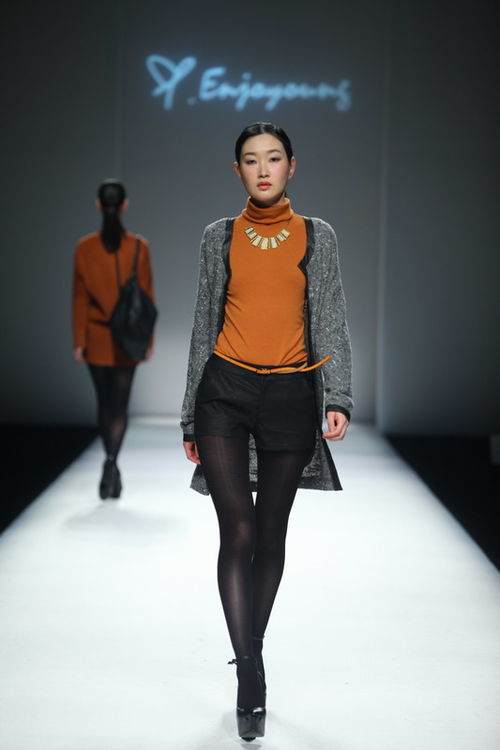 enjoyoung 2013秋冬上海時裝周發布會