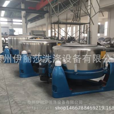 價格 廠家 中國供應商