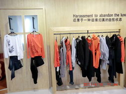 琲妮品牌女裝，點亮沂水名店街的時尚風采