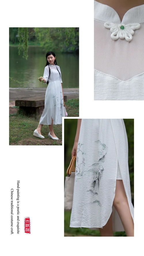 木棉道 手繪，中國服飾不朽的詩篇