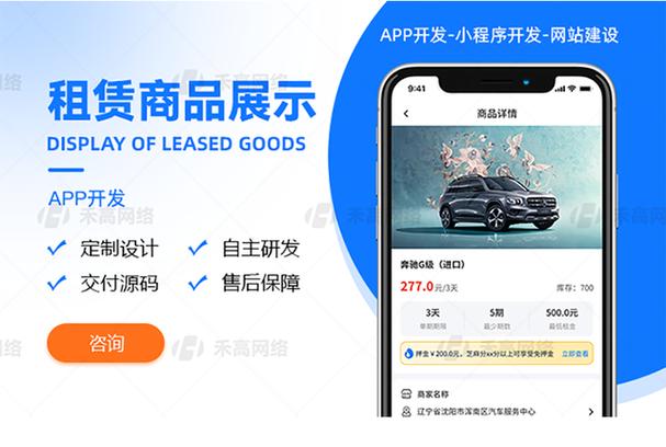 被冷落的數字產品 逃離軟件工具的囚籠