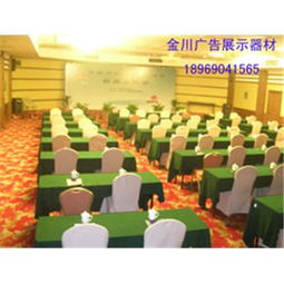 專業(yè)杭州會議服務(wù)與展覽布置一站式解決方案