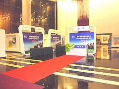 四川展覽展示搭建——成都優(yōu)質(zhì)展覽展示搭建制作服務(wù)詳解