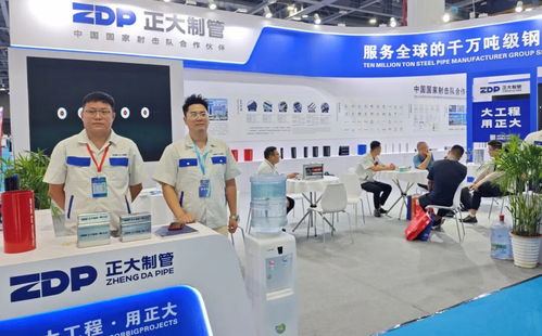 正大制管集團(tuán)亮相2025第四屆中國(guó)杭州國(guó)際消防安全及應(yīng)急救援展覽會(huì) 專業(yè)展覽服務(wù)助力行業(yè)安全發(fā)展