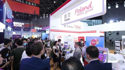 中國(guó)國(guó)際食品和飲料展覽會(huì)在上海開(kāi)幕，助力全球食品產(chǎn)業(yè)創(chuàng)新與貿(mào)易