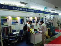 展覽會(huì)招展 商機(jī)、渠道與行業(yè)趨勢(shì)