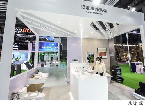 進(jìn)博圖集│康復(fù)養(yǎng)老專區(qū) 讓老年人生活更舒適、更安全、更智能