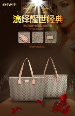 L-147新款時尚手提包 秋冬歐美風范，定義休閑潮流