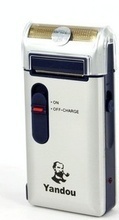 水煙斗在個(gè)人護(hù)理與保健電器中的應(yīng)用 價(jià)格與批發(fā)選購指南