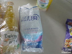 為為網大雜燴購物記 便宜就在細節里