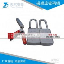 沈陽東北日用雜品市場 建民尊電料五金批發(fā)部的多元經(jīng)營之道